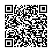 qrcode:https://info241.pro/projet-un-gabonais-un-taxi-deja-des-couacs-entre-accident-et,9517