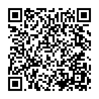 qrcode:https://info241.pro/greves-a-repetitions-de-l-uob-la-jeunesse-estudiantine-gabonaise,142