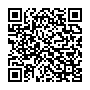 qrcode:https://info241.pro/le-consensus-national-au-gabon-ou-la-volonte-de-l-inaction,4417