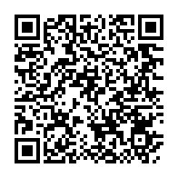 qrcode:https://info241.pro/lambarene-un-grand-frere-incestueux-jete-en-prison-pour-le-viol,5484