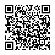 qrcode:https://info241.pro/nigeria-des-ravisseurs-exigent-1-milliard-de-nairas-pour-la,2012