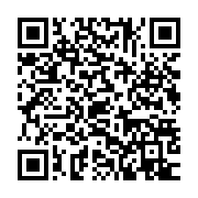 qrcode:https://info241.pro/le-gouvernement-gabonais-s-offre-un-long-week-end-tous-frais,4211