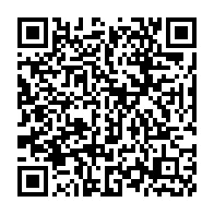 qrcode:https://info241.pro/gl1-le-tout-premier-vehicule-made-in-gabon-presente-au-ministere,2477