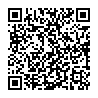 qrcode:https://info241.pro/andre-fernand-anguile-premier-archeveque-gabonais-metropolitain,5487