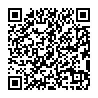 qrcode:https://info241.pro/mboumba-nziengui-et-bekale-nze-a-la-rescousse-du-gouvernement,1271