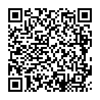 qrcode:https://info241.pro/presidentielle-gabonaise-le-black-out-electoral-prevu-de-longue,8172