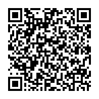 qrcode:https://info241.pro/une-ong-gabonaise-denonce-la-corruption-et-les-detournements-des,776