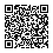 qrcode:https://info241.pro/ali-bongo-annule-a-la-derniere-minute-sa-rencontre-avec-les,6576