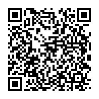 qrcode:https://info241.pro/ali-bongo-pourrait-se-voir-retirer-sa-legion-d-honneur-offerte,3571