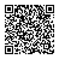 qrcode:https://info241.pro/le-gabon-compte-pres-de-16-000-personnes-vivant-avec-un-handicap,9137