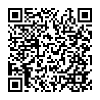 qrcode:https://info241.pro/jean-ping-sortira-de-son-silence-ce-dimanche-pour-une-importante,6639