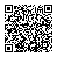 qrcode:https://info241.pro/la-cnr-legalisee-recadre-jean-ping-apres-sa-sortie-de-mise-en,9892