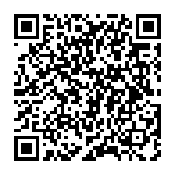 qrcode:https://info241.pro/une-insecurite-publique-multiforme-et-permanente-regne-de-plus,1660