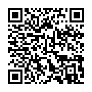 qrcode:https://info241.pro/un-depute-gabonais-trouve-la-mort-apres-une-seance-de-sport,092