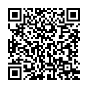 qrcode:https://info241.pro/lebamba-un-gabonais-de-23-ans-tue-a-la-machette-son-pere-et,7292