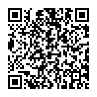 qrcode:https://info241.pro/cooperation-gabon-france-jean-marie-le-guen-rencontre-ali-bongo,1844