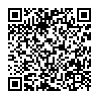 qrcode:https://info241.pro/union-republicaine-frappe-a-la-porte-de-la-majorite-d-ali-bongo,7113