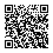 qrcode:https://info241.pro/le-banquier-franco-beninois-lionel-zinsou-au-chevet-du,3108