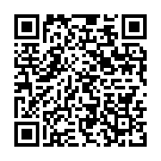 qrcode:https://info241.pro/top-5-des-promesses-non-tenues-d-ali-bongo-apres-14-ans-de,8166