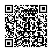 qrcode:https://info241.pro/qui-seront-les-28-membres-du-bureau-du-dialogue-national,8751
