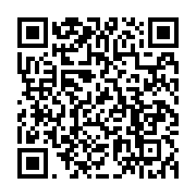 qrcode:https://info241.pro/un-leader-de-parti-d-opposition-gabonaise-porte-disparu-a,3317