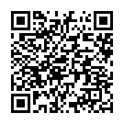 qrcode:https://info241.pro/apres-30-mois-sans-salaire-un-ancien-membre-de-la-diaspora,2898