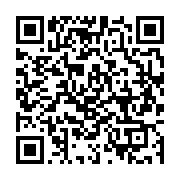 qrcode:https://info241.pro/senegal-bassirou-diomaye-faye-promet-des-legislatives,2198