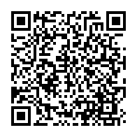 qrcode:https://info241.pro/oyem-un-gabonais-de-19-ans-vole-une-commercante-et-retrouve-les,9426