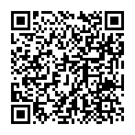 qrcode:https://info241.pro/le-gouvernement-gabonais-promet-la-reprise-des-travaux-de-l-axe,4256