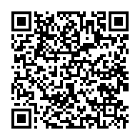 qrcode:https://info241.pro/le-ministere-de-l-education-douche-definitivement-les-espoirs,423