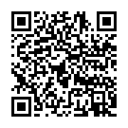 qrcode:https://info241.pro/insolite-il-se-sectionne-le-penis-et-l-exhibe-en-trophee,197