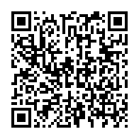 qrcode:https://info241.pro/chr-de-port-gentil-un-scanner-flambant-neuf-mais-la-neonatologie,11251