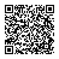 qrcode:https://info241.pro/tabaski-la-journee-de-vendredi-feriee-chomee-et-payee-au-gabon,373