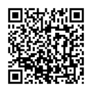 qrcode:https://info241.pro/national-foot-1-mangasport-intouchable-le-suspense-grandit,9932
