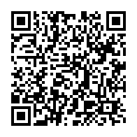 qrcode:https://info241.pro/front-social-les-agents-de-la-solde-gabonaise-en-greve-illimitee,742